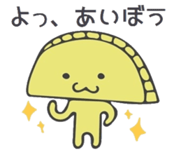 Baran and Takuan sticker #10177224