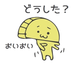 Baran and Takuan sticker #10177226