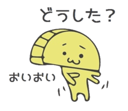 Baran and Takuan sticker #10177226