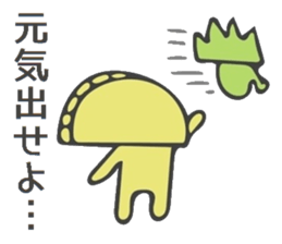 Baran and Takuan sticker #10177227