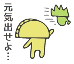 Baran and Takuan sticker #10177227