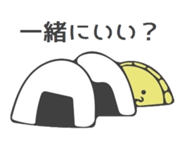 Baran and Takuan sticker #10177228