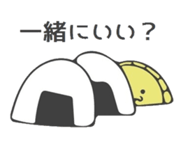 Baran and Takuan sticker #10177228