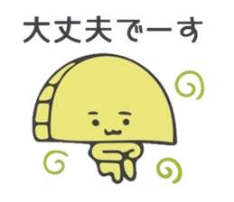 Baran and Takuan sticker #10177230