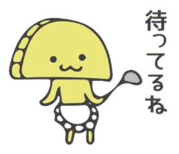 Baran and Takuan sticker #10177232