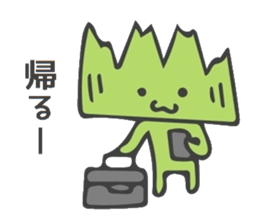 Baran and Takuan sticker #10177233