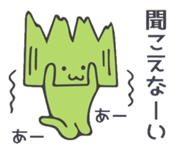 Baran and Takuan sticker #10177234