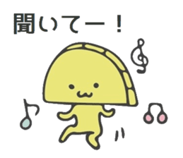 Baran and Takuan sticker #10177235