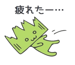 Baran and Takuan sticker #10177236