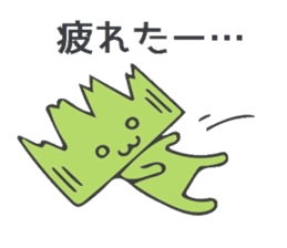 Baran and Takuan sticker #10177236