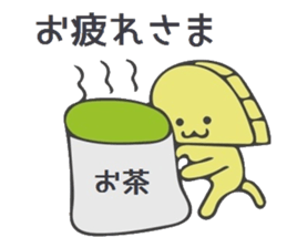 Baran and Takuan sticker #10177237