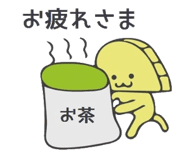 Baran and Takuan sticker #10177237