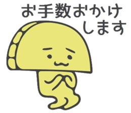 Baran and Takuan sticker #10177238