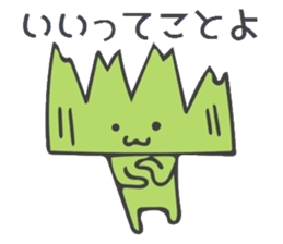 Baran and Takuan sticker #10177239