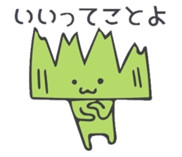 Baran and Takuan sticker #10177239