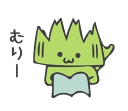 Baran and Takuan sticker #10177241