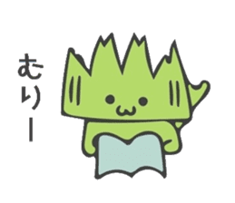 Baran and Takuan sticker #10177241