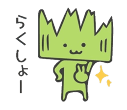 Baran and Takuan sticker #10177243