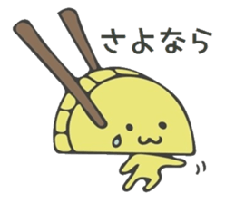 Baran and Takuan sticker #10177244