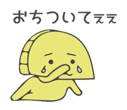 Baran and Takuan sticker #10177246