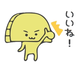 Baran and Takuan sticker #10177248