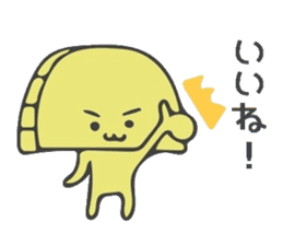 Baran and Takuan sticker #10177248