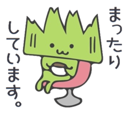 Baran and Takuan sticker #10177250