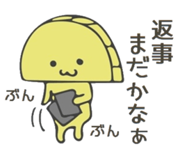 Baran and Takuan sticker #10177253