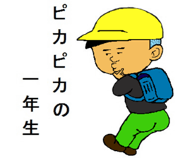 kuriboy family sticker #10178161