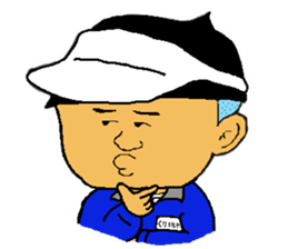 kuriboy family sticker #10178165