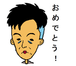 kuriboy family sticker #10178175