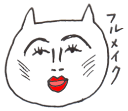 Surprise! please use Nekotaro sticker #10178222