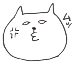 Surprise! please use Nekotaro sticker #10178224