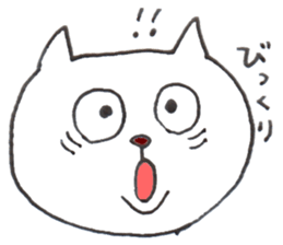 Surprise! please use Nekotaro sticker #10178227