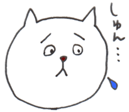 Surprise! please use Nekotaro sticker #10178228