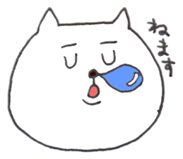 Surprise! please use Nekotaro sticker #10178239