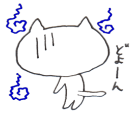 Surprise! please use Nekotaro sticker #10178240