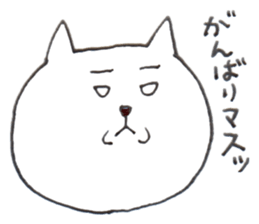 Surprise! please use Nekotaro sticker #10178242