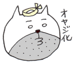 Surprise! please use Nekotaro sticker #10178246