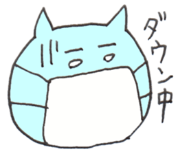 Surprise! please use Nekotaro sticker #10178247