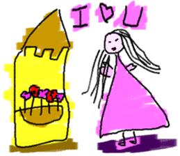 When I was 4 years old sticker #10178309