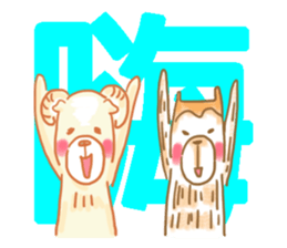 I'm nobody sticker #10178416