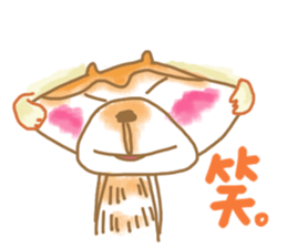 I'm nobody sticker #10178420