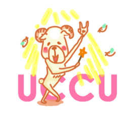 I'm nobody sticker #10178427