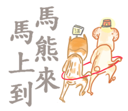 I'm nobody sticker #10178433