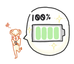 I'm nobody sticker #10178446