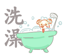 I'm nobody sticker #10178452