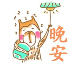 I'm nobody sticker #10178453