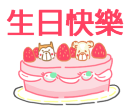 I'm nobody sticker #10178454