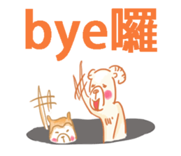 I'm nobody sticker #10178455